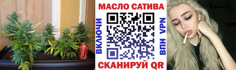 ТГК вейп  даркнет наркотические препараты  Котельники 